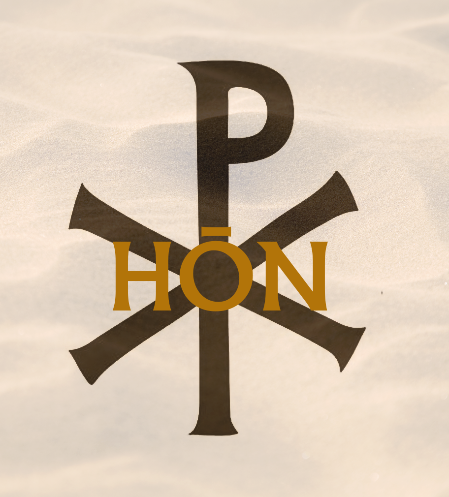 HŌN — Chi-Rho monogram with HŌN wordmark